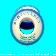 China PTFE Thread Seal Tape ,  Tape , 12mm x0.075mm x10M Density:0.53g/cm3 supplier